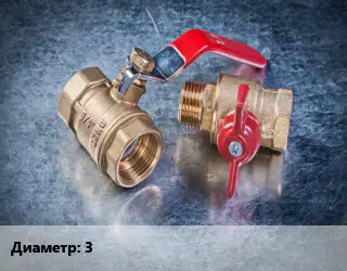 Кран металлический 3 муфтовый Сталь: AISI 304, AISI 316 шаровой